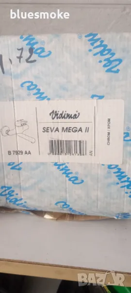 Vidima Seva mega 2 B7929AA за умивалник в баня, снимка 1