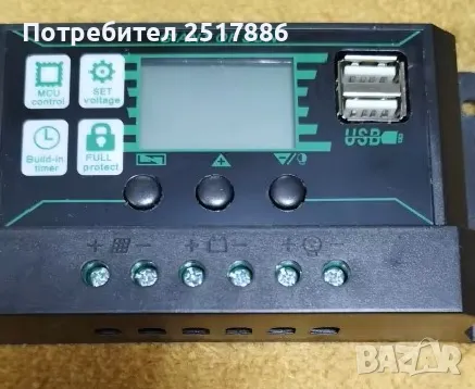 Соларен контролер 100А, снимка 1
