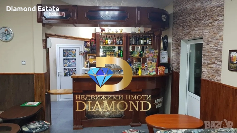 Заведение в град Раднево, снимка 1