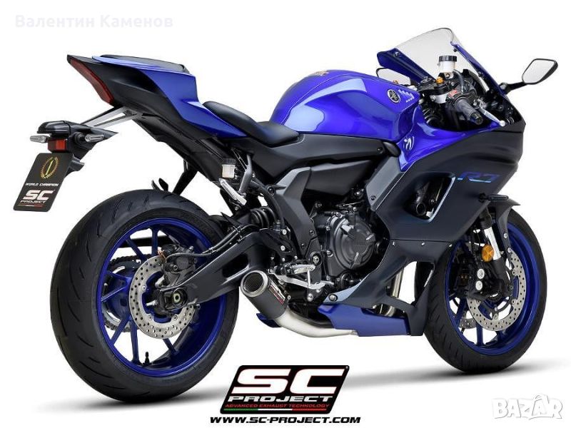 Изпускателна генерация за Yamha YZF R7 (2021-2024), снимка 1