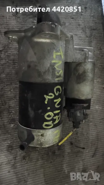 Стартер за Opel - Insignia 2017 - 55486156 / M001T31471, снимка 1