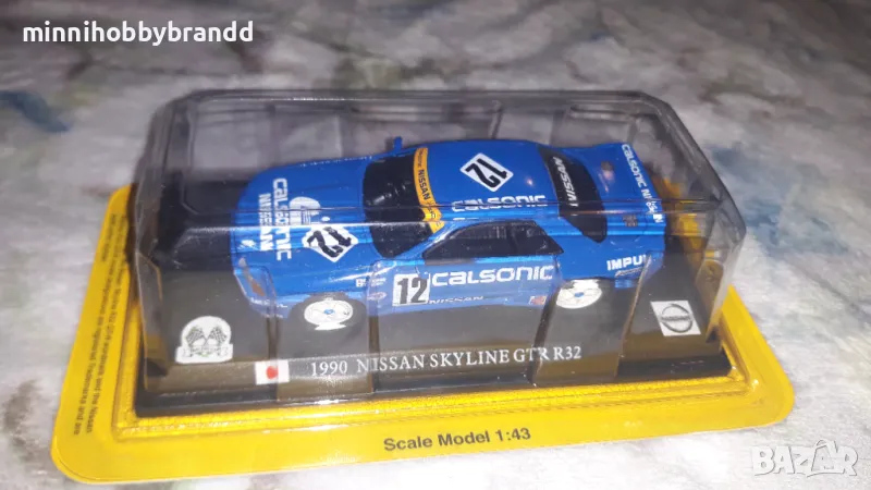 Nissan Skyline GTR R 32  1990 Racing Car  1.43 Delprado Top  Rare  model., снимка 1