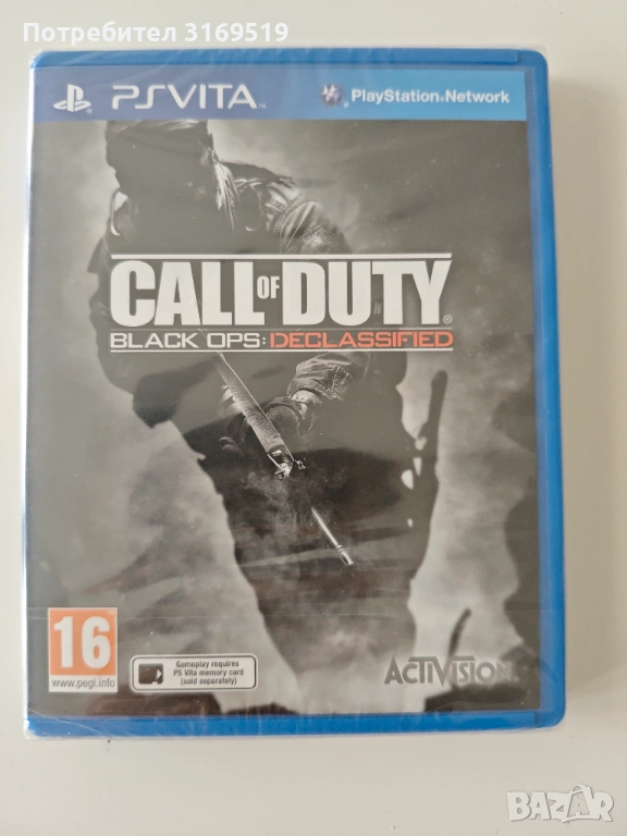Call of Duty Black Ops Declassified PS Vita - нова запечатана, снимка 1