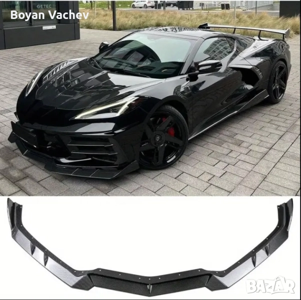 Преден лип спойлер за Corvette C8 , снимка 1