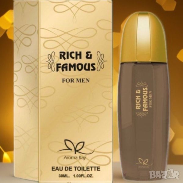 Тоалетна вода за мъже Rich And Famous Eau De Toilette 30мл., снимка 1