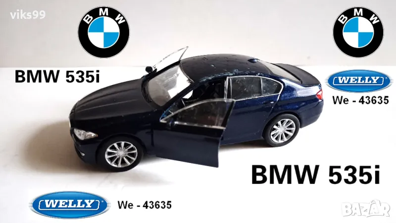 BMW 535i Welly 43635 - Мащаб 1:34-39, снимка 1