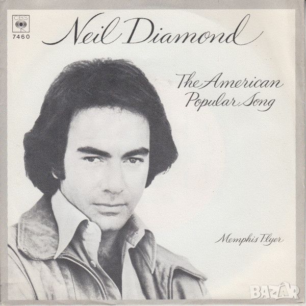 Грамофонни плочи Neil Diamond – The American Popular Song 7" сингъл, снимка 1