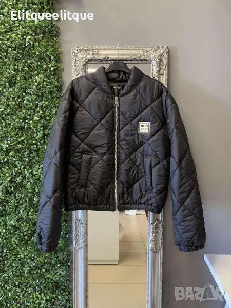 яке, снимка 1