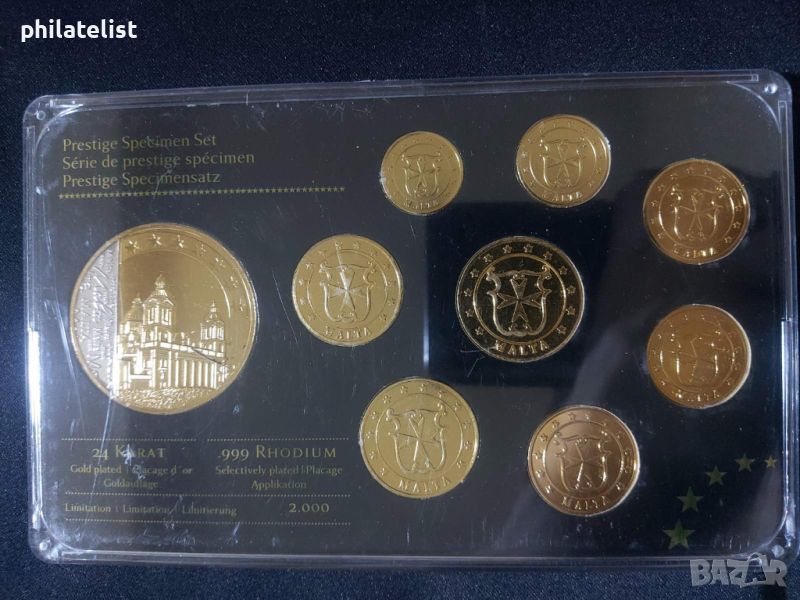 Позлатен пробен Евро Сет - Малта + медал, снимка 1