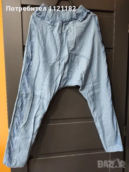 Дамски потур , снимка 1