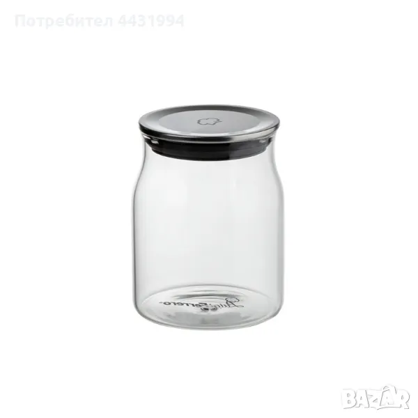 Буркан Luigi Ferrero Vienna FR-4107 700ml, снимка 1