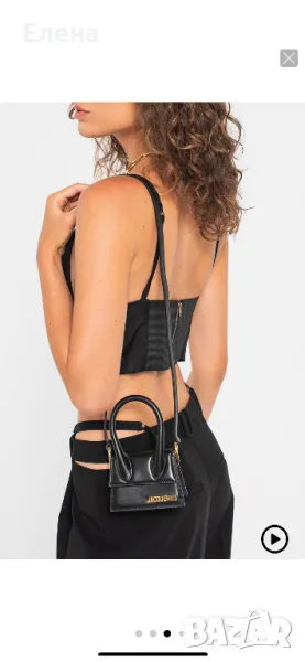 Оригинална, с доказан произход Jacquemus, снимка 1