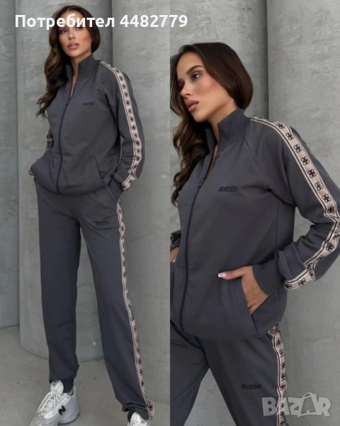 дамски комплект , снимка 1