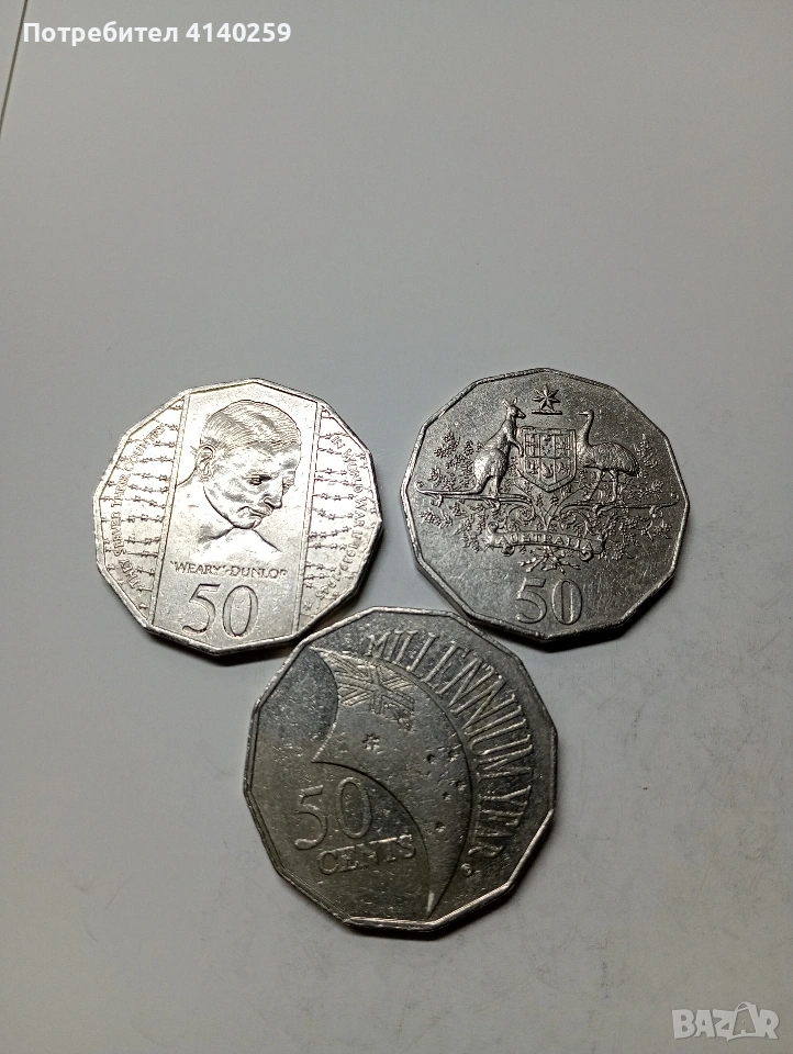 АВСТРАЛИЯ МОНЕТИ 50 ЦЕНТА 1995 2000 2001 Г , снимка 1
