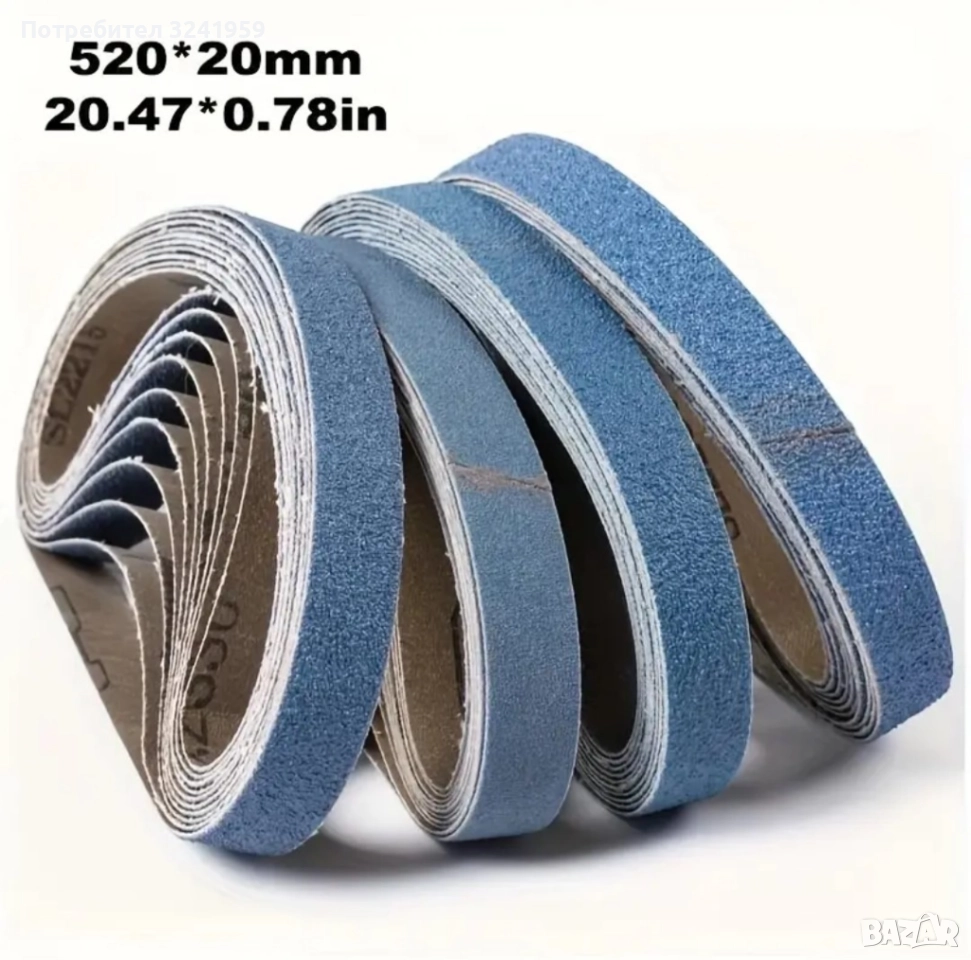 Абразивни ленти за лентов ъглошлаф, снимка 1