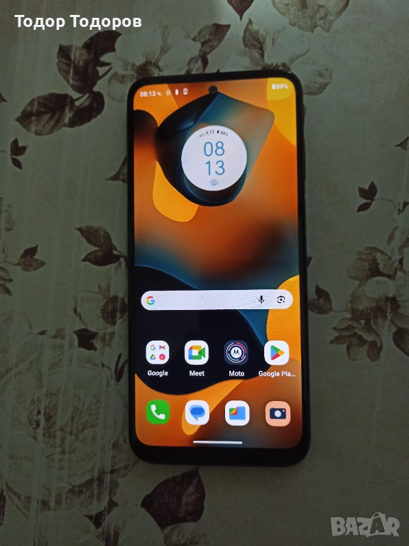 Motorola Moto g31, снимка 1