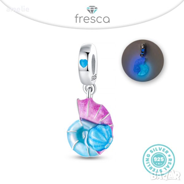 Талисман Fresca по модел тип Pandora Пандора сребро 925 Glow in The Dark Rapan. Колекция Amélie, снимка 1