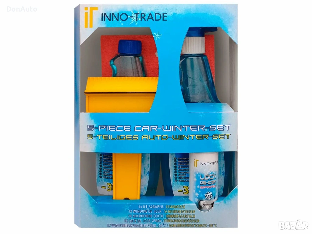 Зимен комплект за защита и поддръжка, снимка 1