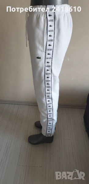 Lacoste Tapered Fit Pant Mens Size 4 - M  НОВО! ОРИГИНАЛ! Мъжко Долнище!, снимка 1