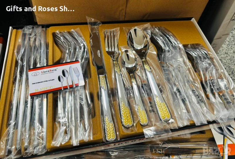 Комплект прибори за хранене от 24 части, снимка 1