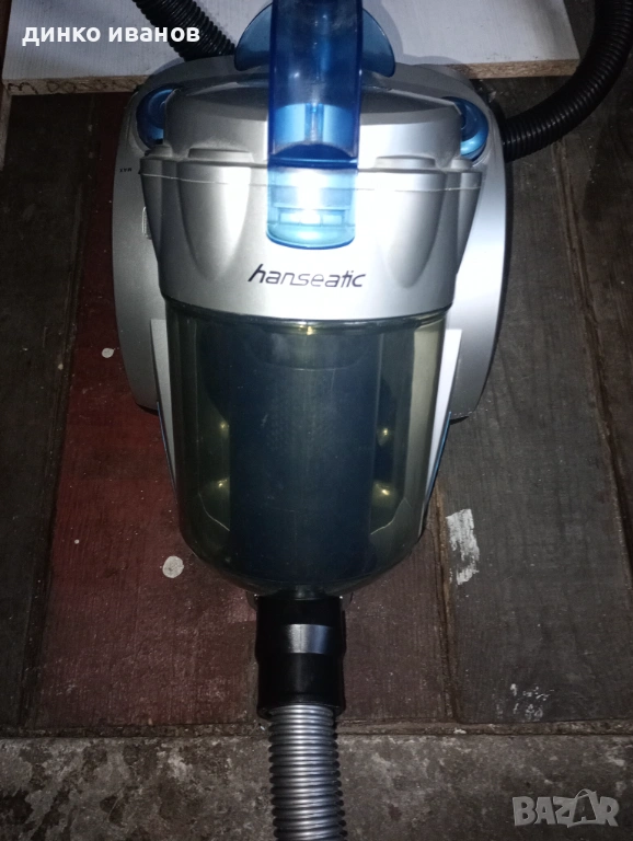 Немска прахосмукачка Hanseatic 650w, снимка 1