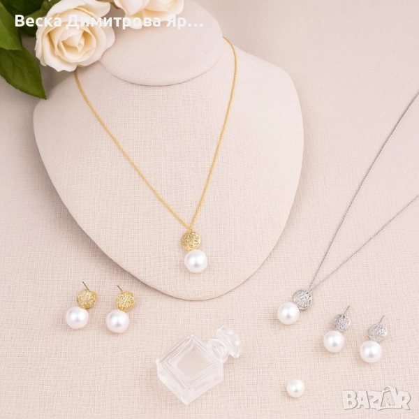 Стилен комплект бижута - Колие и обеци с пеперуди и перлен акцент, снимка 1