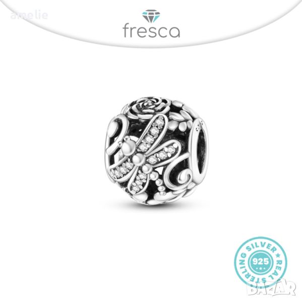 Талисман Fresca по модел тип Pandora Пандора сребро 925 Dragonfly Perfection Ball. Колекция Amélie, снимка 1