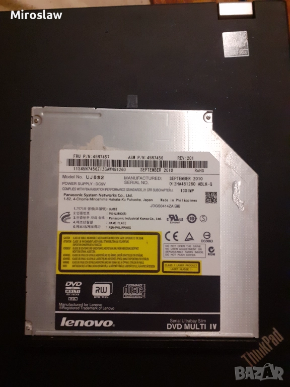 DVD - CD RW за лаптоп, снимка 1