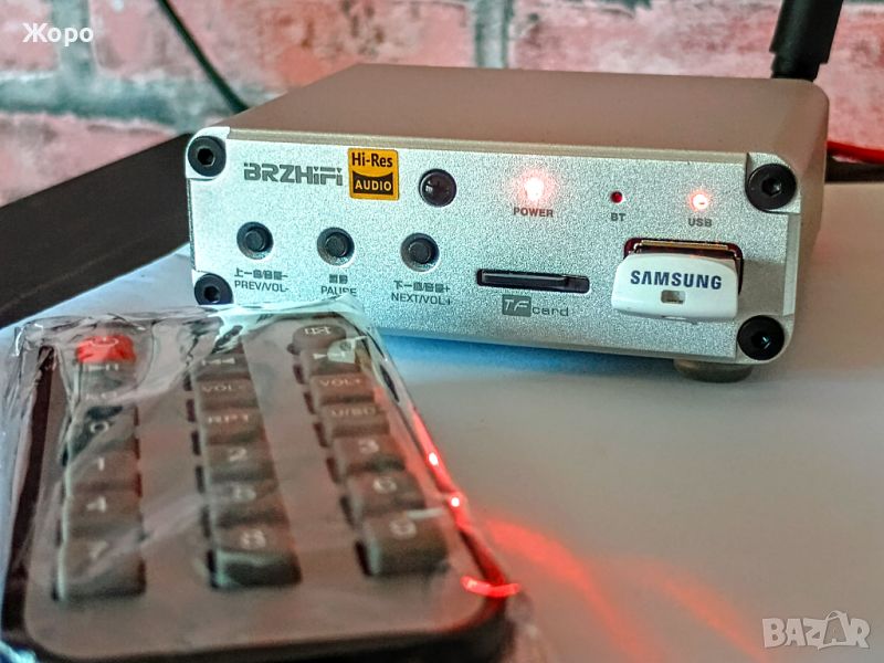 ⏯️Клип. Aluminium Sabre ES9018 Dual DAC / HiRes Player USB / Bluetooth/ Preamp, снимка 1