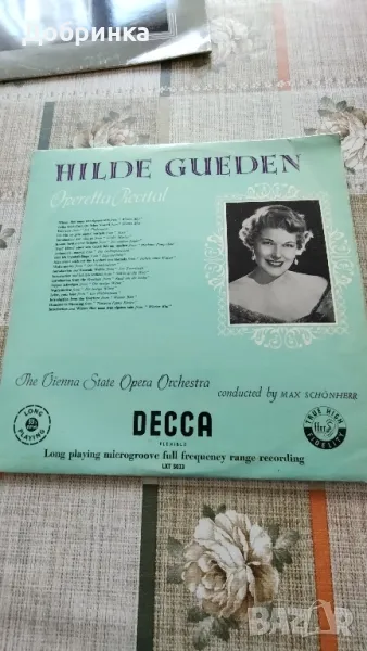 Ретро плоча HILDE GUEDEN, снимка 1