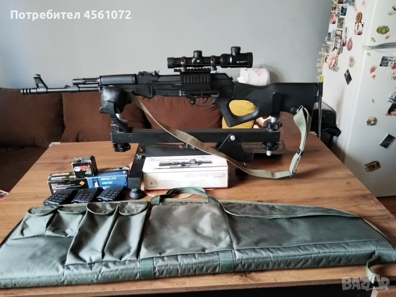 Arsenal SLR 95, снимка 1