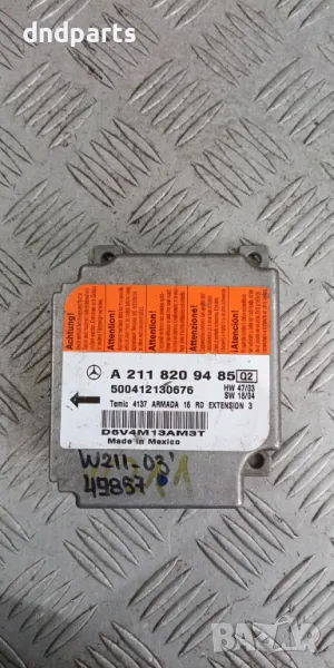 Airbag модул Mercedes E-Class W211 2003г.	, снимка 1