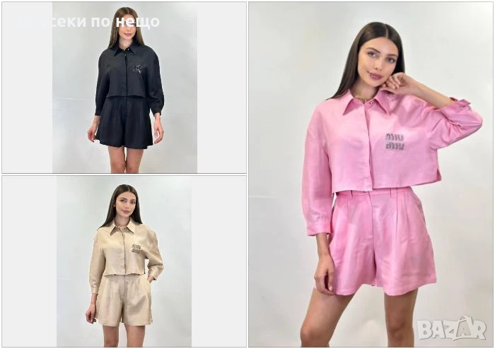 Miu Miu Дамски Летен Комплект С Лого СЪс Шити Кристали👚🩳Дамски Къс Екип Миу Миу - 3 Цвята Код A603, снимка 1