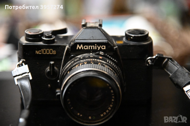 Mamiya nc1000s+Mamiya Sekor 50/1.7, снимка 1