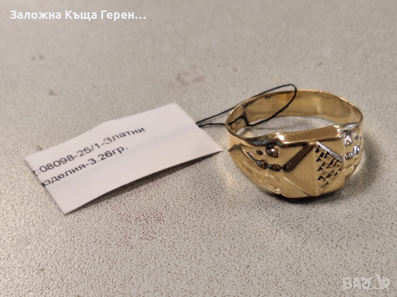 Мъжки златен пръстен 3,26гр., снимка 1