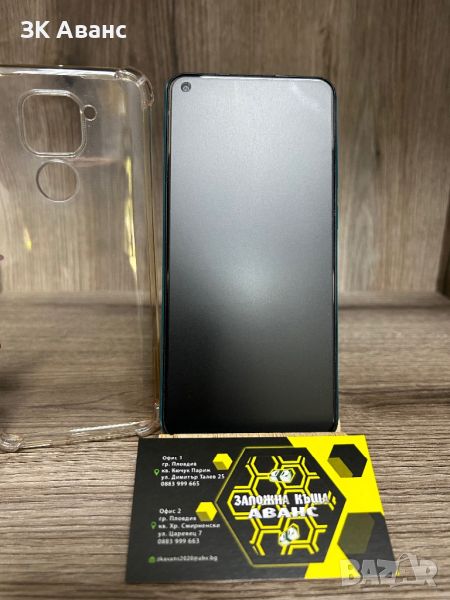 Xiaomi Redmi Note 9, снимка 1