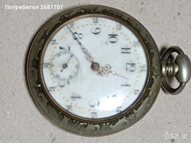 джобен Швейцарски часовник Hamden, снимка 1