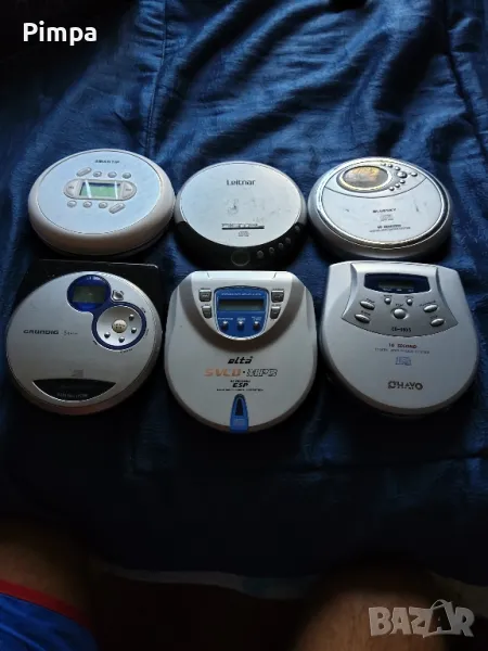 Grundig, Elta  discman mp3  дискмен , снимка 1