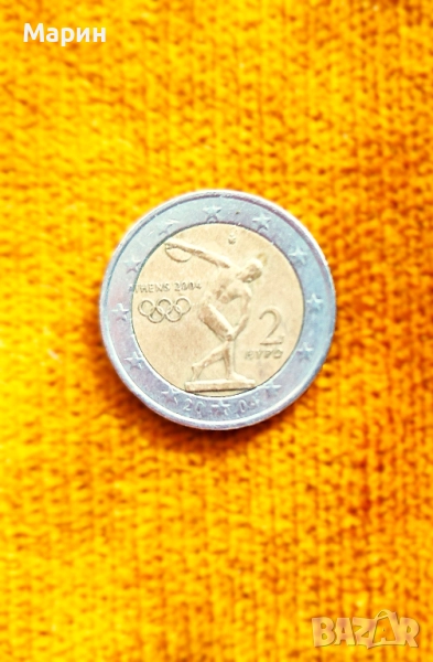 Рядка монета от Гърция от 2 евро, олимпийска Атина 2004 г, снимка 1