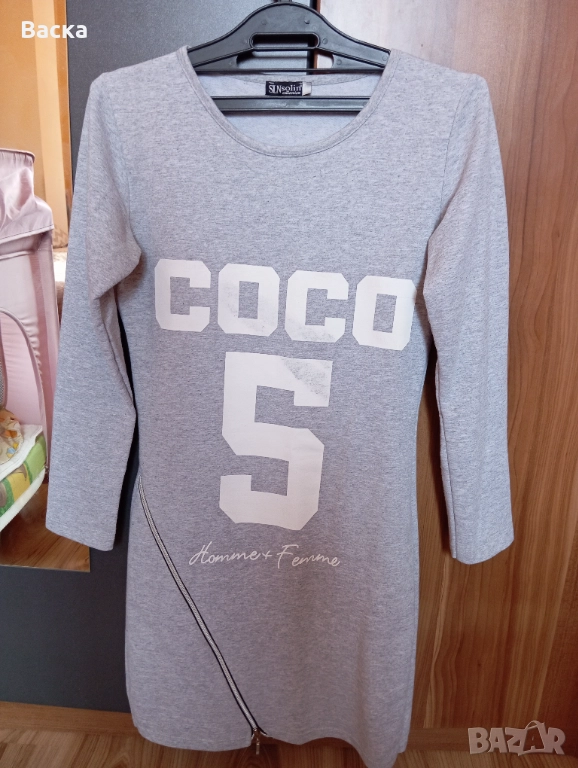 Спортна рокля S размер , снимка 1