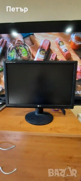 Монитор, снимка 1