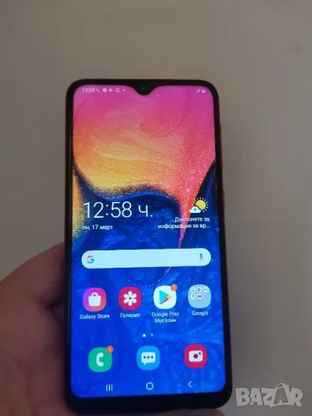 Samsung Galaxy A10, снимка 1