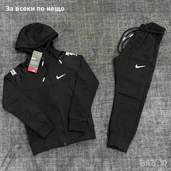 Детски комплект Nike Код B155, снимка 1