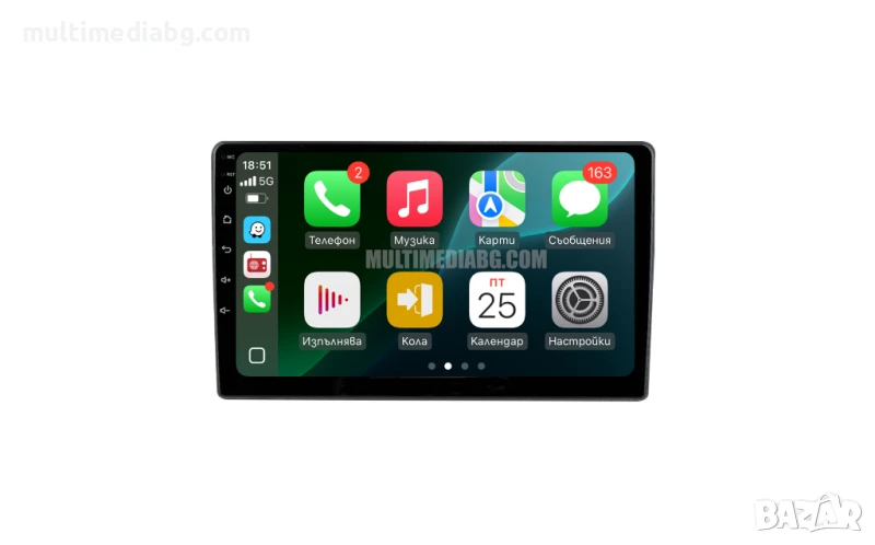 Kia Sorento 2002 - 2006 Мултимедия Навигация Android, снимка 1