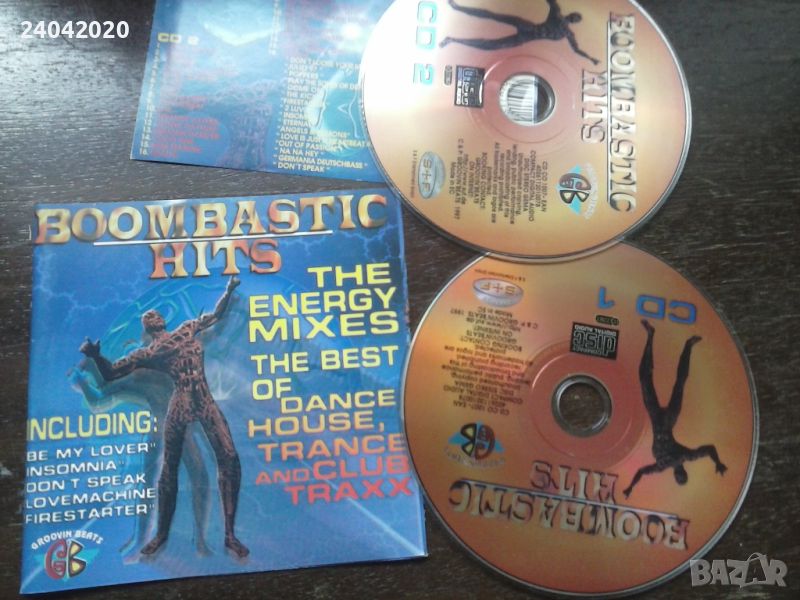 Boombastic Hits - Energy mixes оригинален двоен диск, снимка 1