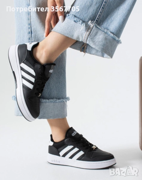 Дамски маратонки: ADIDAS 9155 (4 цвят), снимка 1