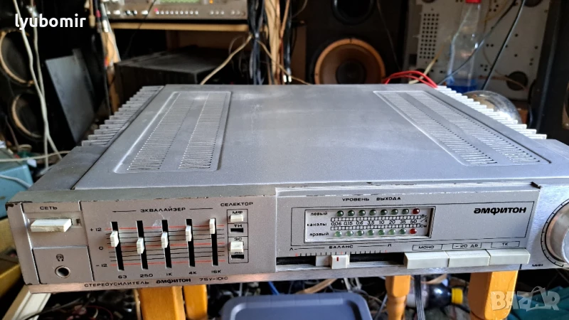 Усилвател Амфитон 75у101с, снимка 1