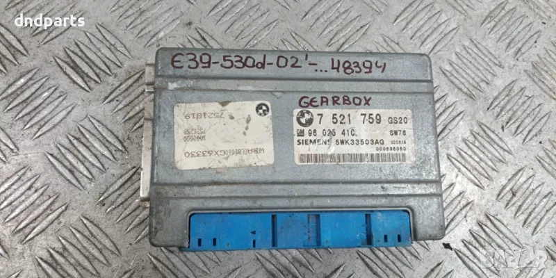 Компютър скорости BMW E39 530D 2002г.	, снимка 1