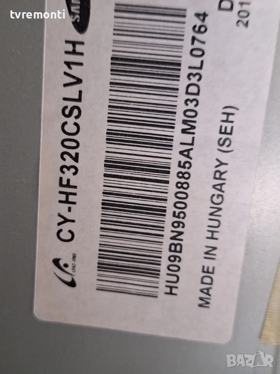 подсветка, от дисплей CY-HF320CSLV1H от телевизор Samsung Модел UE32F6100, снимка 1
