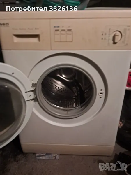 Пералня, снимка 1